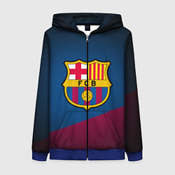 Толстовка на молнии женская FCB Barcelona, цвет: 3D-синий
