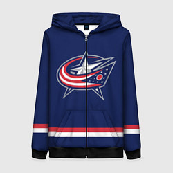 Женская толстовка на молнии Columbus Blue Jackets