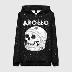 Женская толстовка на молнии Apollo