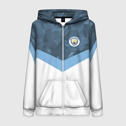 Толстовка на молнии женская Manchester City FC: Sport, цвет: 3D-белый