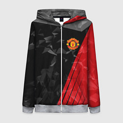 Толстовка на молнии женская FC Manchester United: Abstract, цвет: 3D-меланж