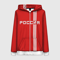 Толстовка на молнии женская Россия: Красная машина, цвет: 3D-белый