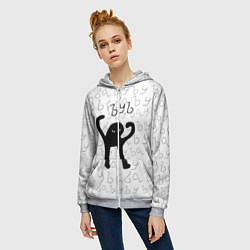 Толстовка на молнии женская ЪУЪ СЪУКА, цвет: 3D-меланж — фото 2