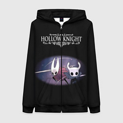 Женская толстовка на молнии Hollow Knight