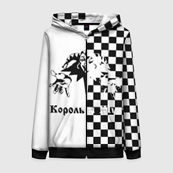 Толстовка на молнии женская Король и Шут, цвет: 3D-черный