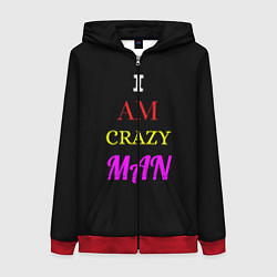 Толстовка на молнии женская I am crazy man, цвет: 3D-красный