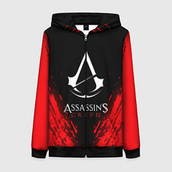Толстовка на молнии женская Assassin’s Creed, цвет: 3D-черный