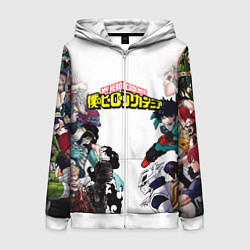Толстовка на молнии женская My Hero Academia противостояние, цвет: 3D-белый