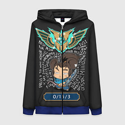 Толстовка на молнии женская League of Legends, цвет: 3D-синий