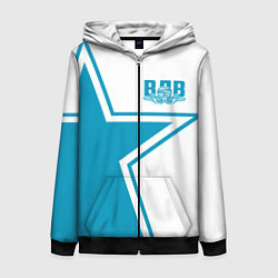 Толстовка на молнии женская ВДВ, цвет: 3D-черный