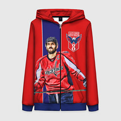 Толстовка на молнии женская Ovechkin Capitals, цвет: 3D-синий