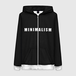 Толстовка на молнии женская Minimalism, цвет: 3D-белый