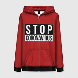 Женская толстовка на молнии Stop Coronavirus
