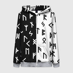 Женская толстовка на молнии РУНЫ