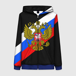 Толстовка на молнии женская РОССИЯ, цвет: 3D-синий