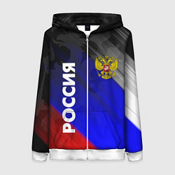 Толстовка на молнии женская РОССИЯ, цвет: 3D-белый