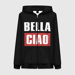 Толстовка на молнии женская Bella Ciao, цвет: 3D-черный