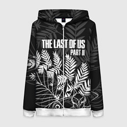 Толстовка на молнии женская THE LAST OF US 2, цвет: 3D-белый