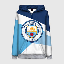 Толстовка на молнии женская MANCHESTER CITY EXLUSIVE, цвет: 3D-меланж