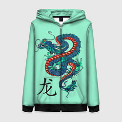 Толстовка на молнии женская Dragon, цвет: 3D-черный