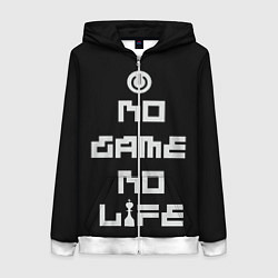 Женская толстовка на молнии NO GAME NO LIFE