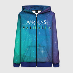 Толстовка на молнии женская Assassins Creed Valhalla, цвет: 3D-синий