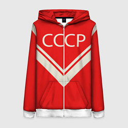 Толстовка на молнии женская СССР хоккейная форма, цвет: 3D-белый