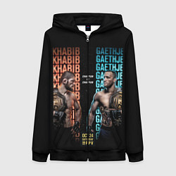 Толстовка на молнии женская KHABIB VS GAETHJE, цвет: 3D-черный