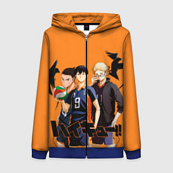 Толстовка на молнии женская Haikyu Team, цвет: 3D-синий