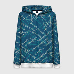 Женская толстовка на молнии Математика