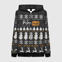 Толстовка на молнии женская Christmas PornHub, цвет: 3D-черный