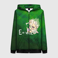 Толстовка на молнии женская Доктор Стоун, цвет: 3D-черный