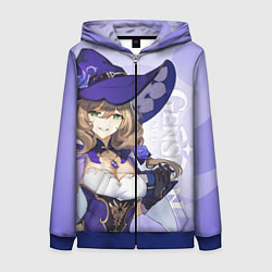 Толстовка на молнии женская GENSHIN IMPACT, ЛИЗА, цвет: 3D-синий