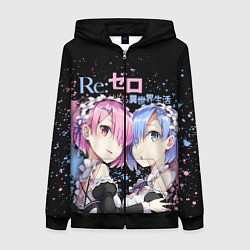 Женская толстовка на молнии Re:Zero, Рам и Рем