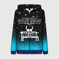 Толстовка на молнии женская HOLLOW KNIGHT, цвет: 3D-синий