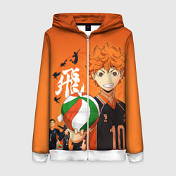 Толстовка на молнии женская ВОЛЕЙБОЛ!! HAIKYUU!!, цвет: 3D-белый