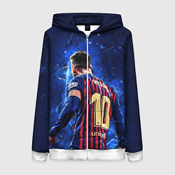 Толстовка на молнии женская Leo Messi Лео Месси 10, цвет: 3D-белый