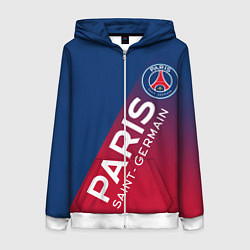 Женская толстовка на молнии ФК ПСЖ PARIS SAINT GERMAIN