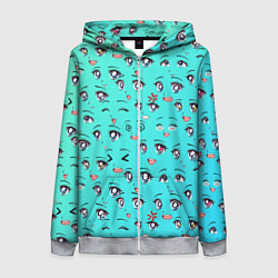 Толстовка на молнии женская Аниме эмоции, цвет: 3D-меланж