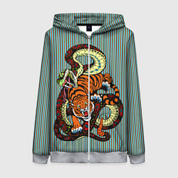 Толстовка на молнии женская Тигры Змея Полосы, цвет: 3D-меланж