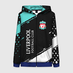 Толстовка на молнии женская Liverpool footba lclub, цвет: 3D-синий