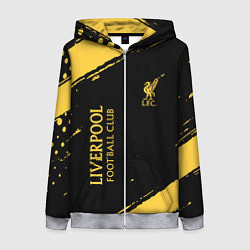 Толстовка на молнии женская Liverpool fc ливерпуль фс, цвет: 3D-меланж