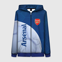 Толстовка на молнии женская Arsenal Мяч, цвет: 3D-синий