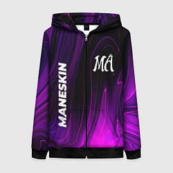 Толстовка на молнии женская Maneskin violet plasma, цвет: 3D-черный