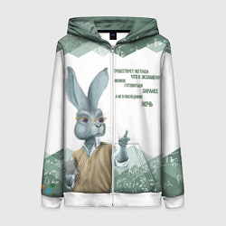 Толстовка на молнии женская Легенда про экзамен, цвет: 3D-белый