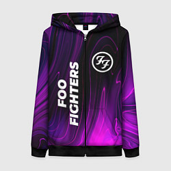 Толстовка на молнии женская Foo Fighters violet plasma, цвет: 3D-черный