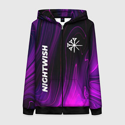 Женская толстовка на молнии Nightwish violet plasma