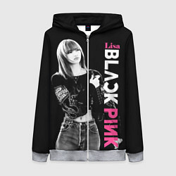 Женская толстовка на молнии Blackpink Beautiful Lisa