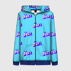 Женская толстовка на молнии Синий логотип Кен - паттерн