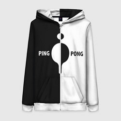 Толстовка на молнии женская Ping-Pong черно-белое, цвет: 3D-белый